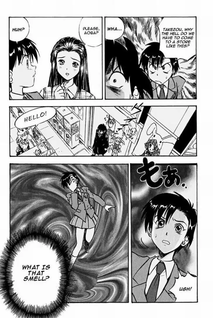 Maniac Road Chapter 2 15